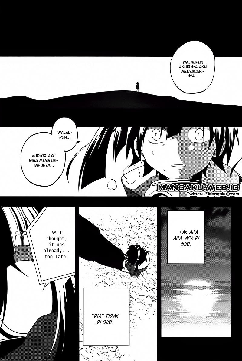 Kagerou Daze chapter 16