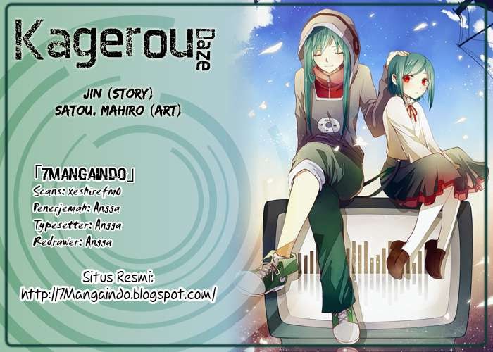 Kagerou Daze chapter 25