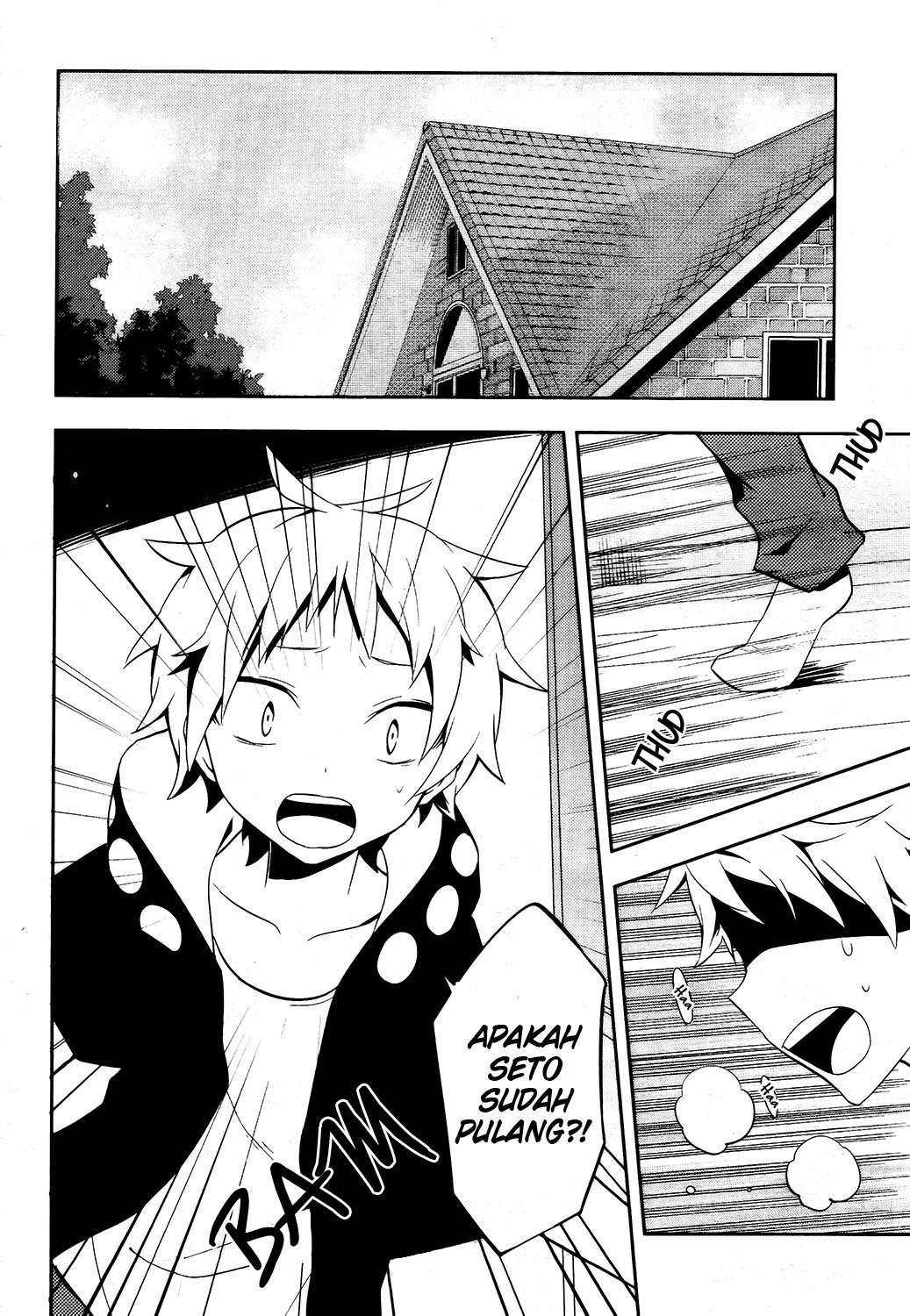 Kagerou Daze chapter 25