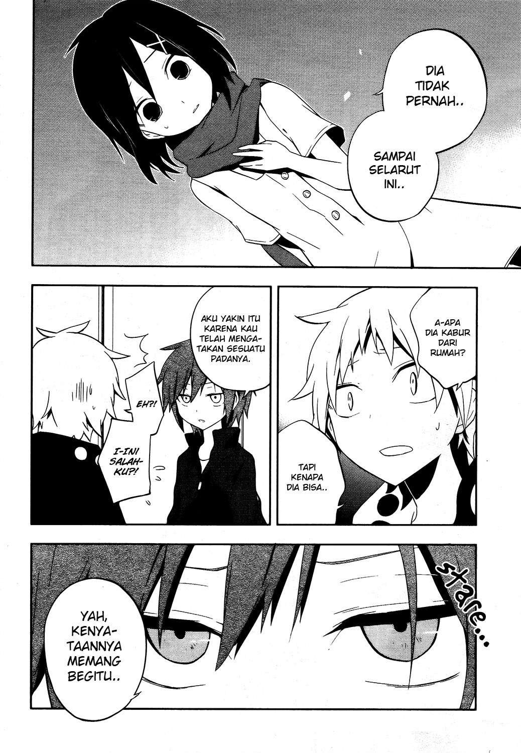 Kagerou Daze chapter 25