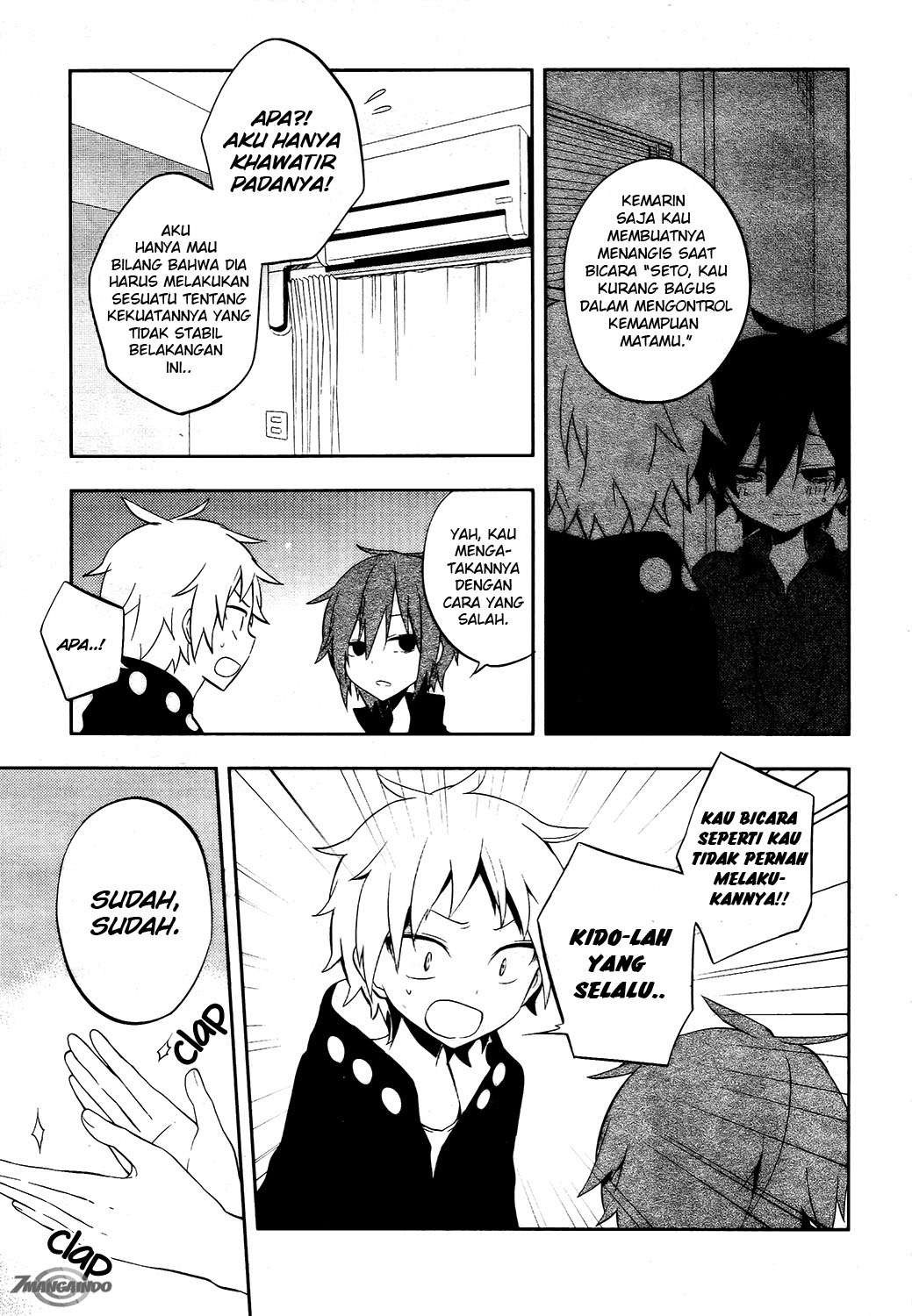 Kagerou Daze chapter 25