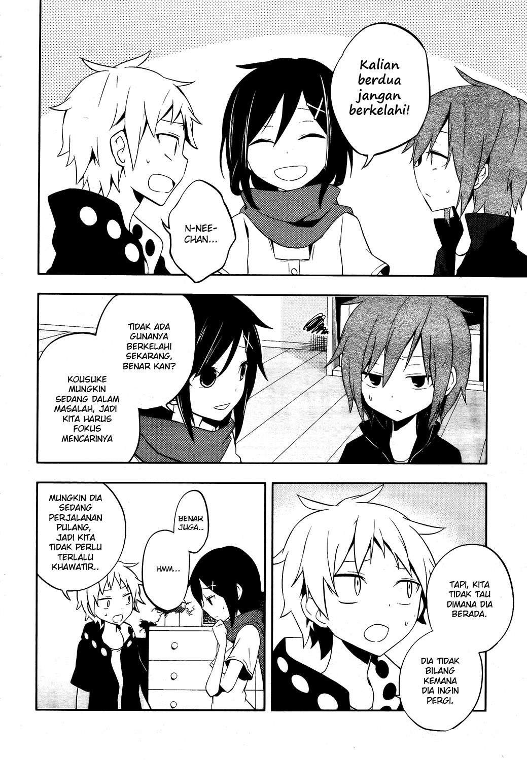 Kagerou Daze chapter 25