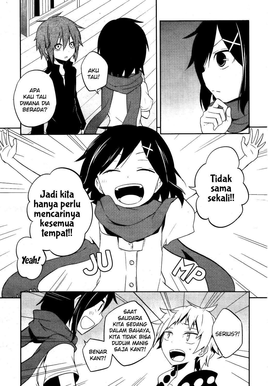 Kagerou Daze chapter 25
