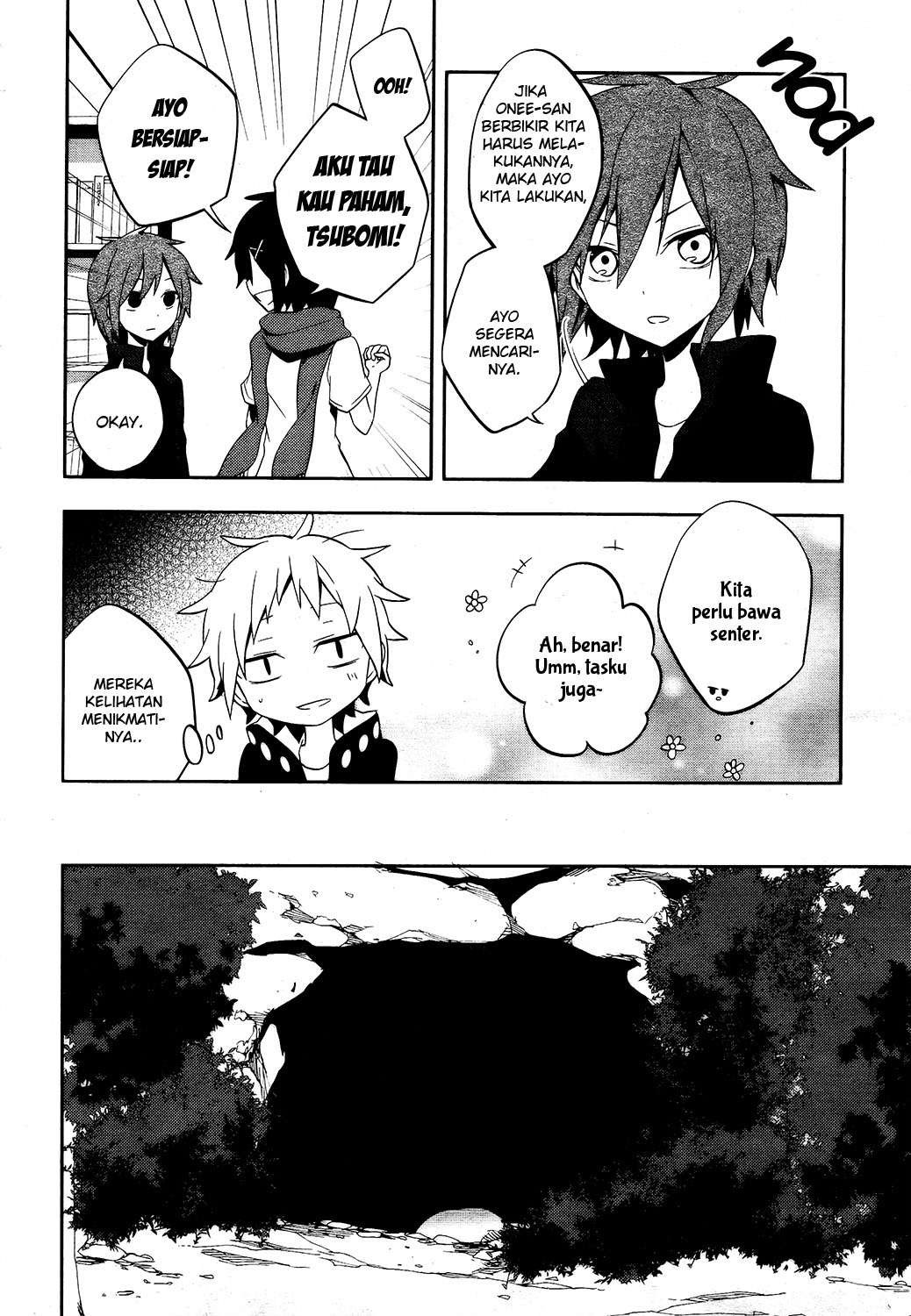 Kagerou Daze chapter 25
