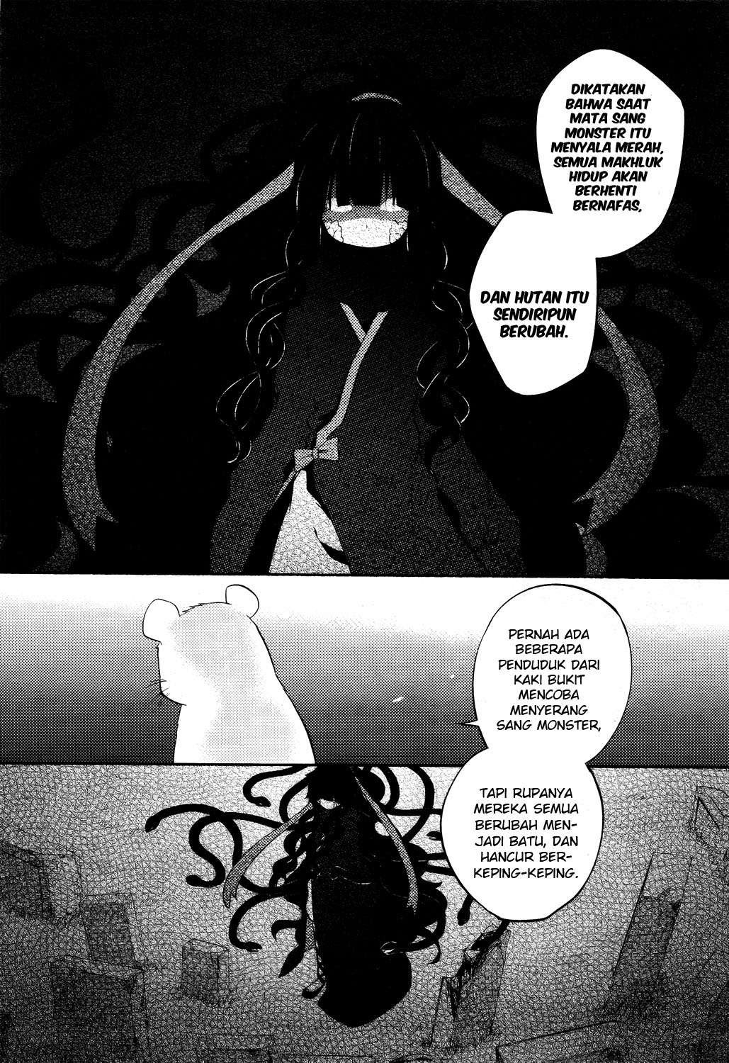Kagerou Daze chapter 25