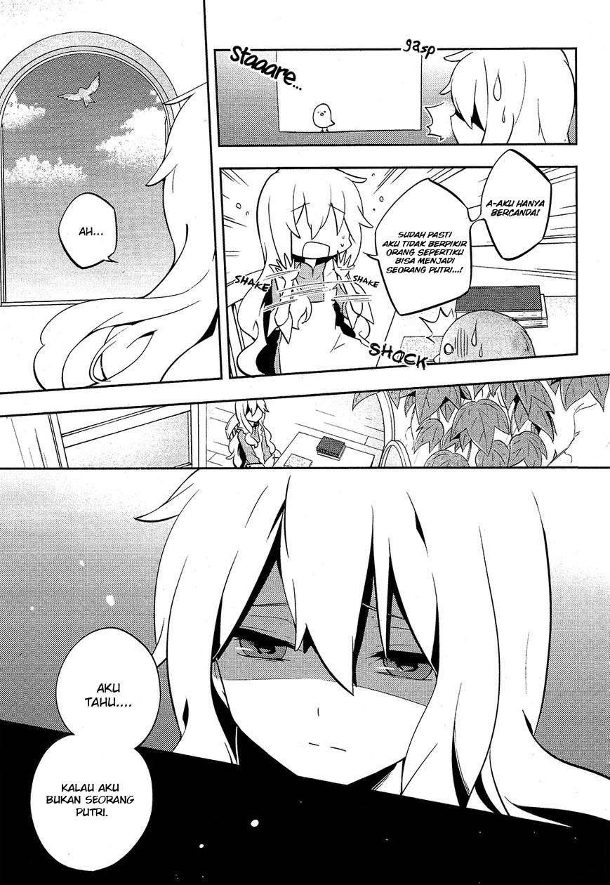 Kagerou Daze chapter 26