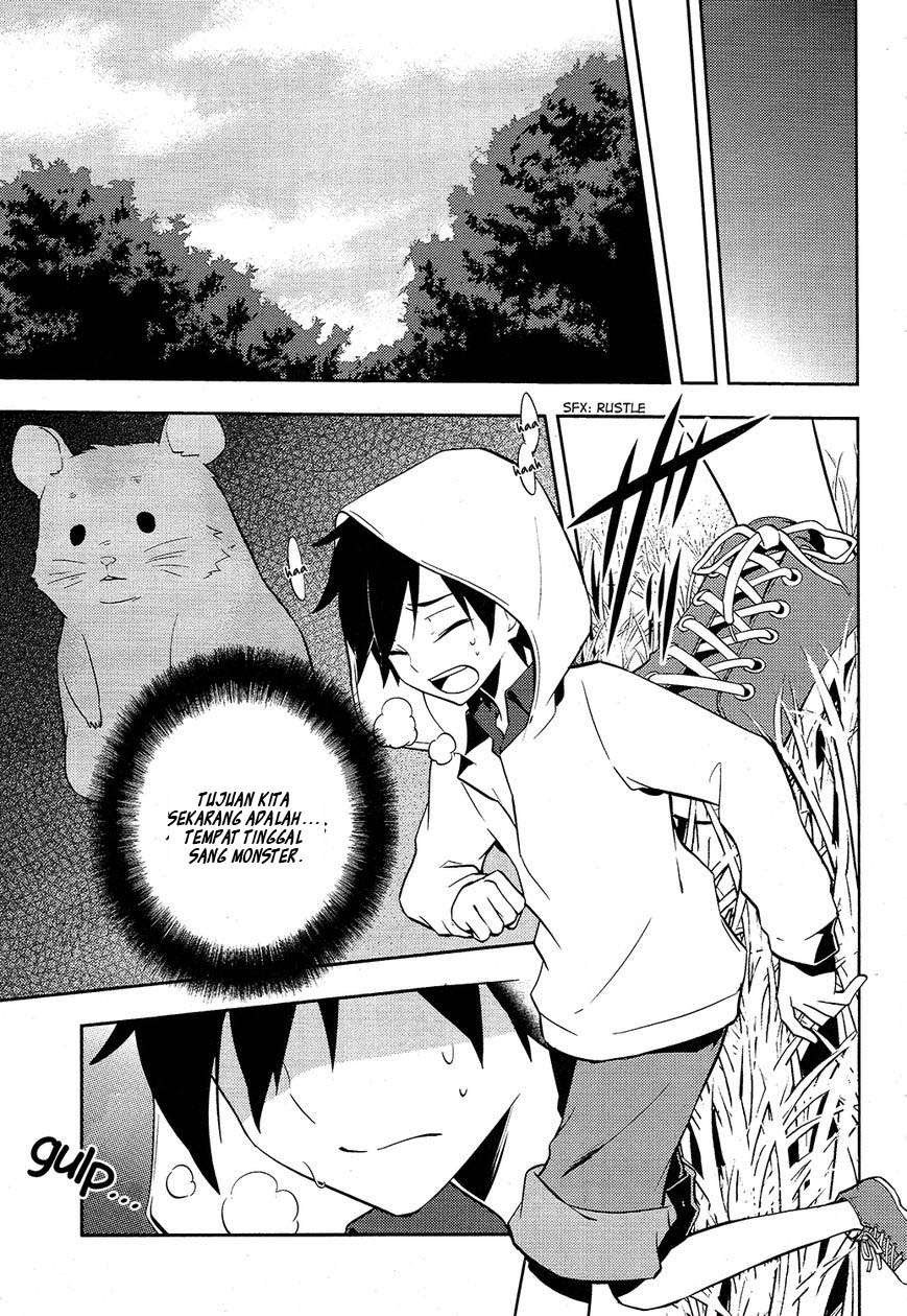 Kagerou Daze chapter 26