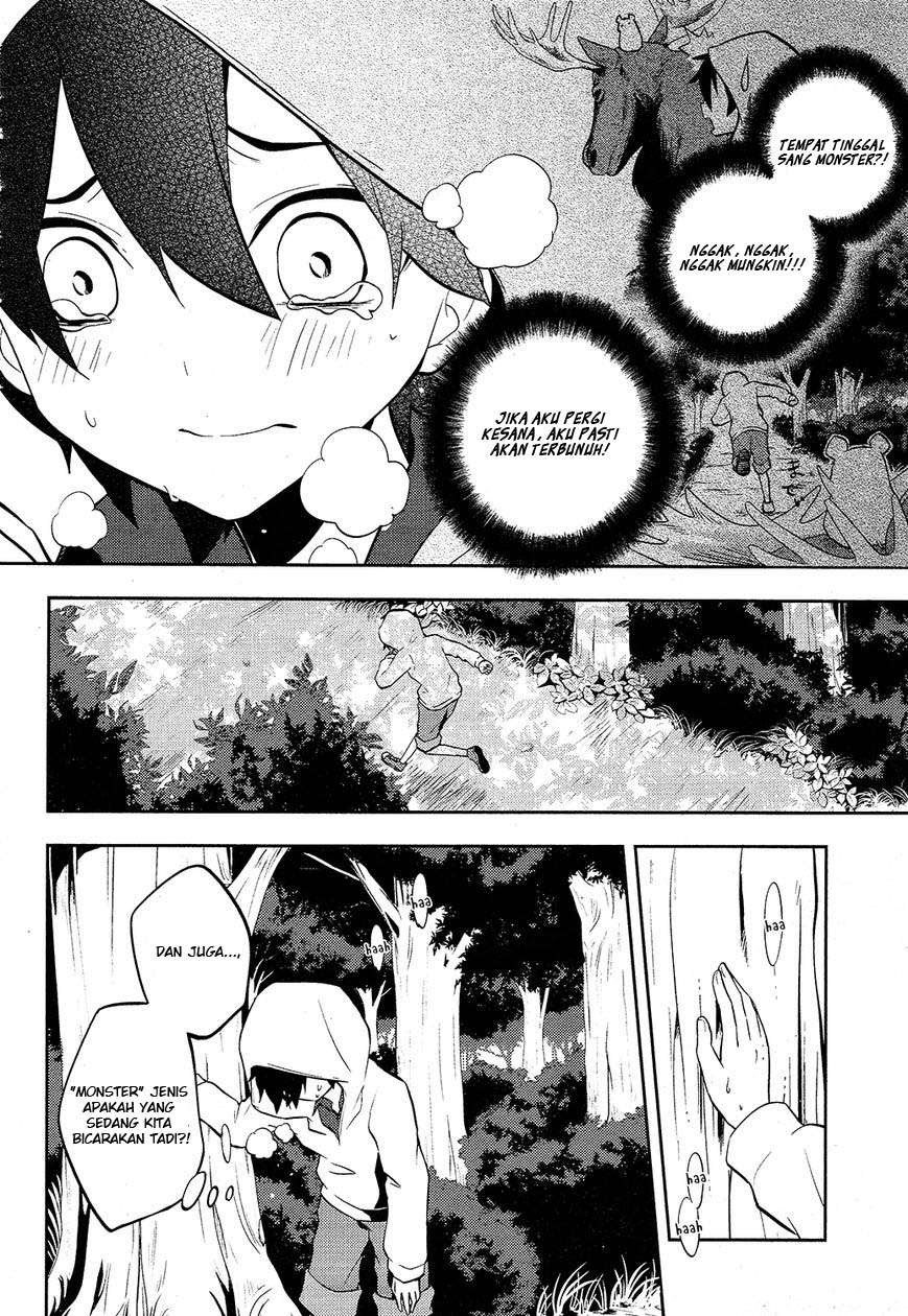 Kagerou Daze chapter 26
