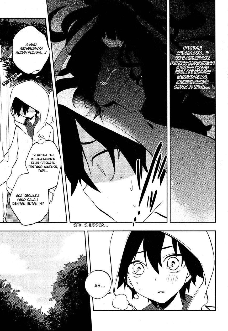 Kagerou Daze chapter 26