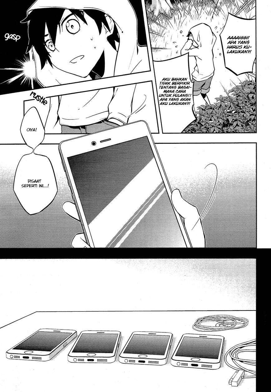 Kagerou Daze chapter 26