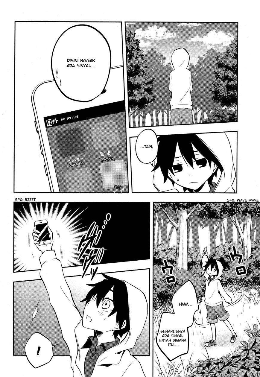 Kagerou Daze chapter 26
