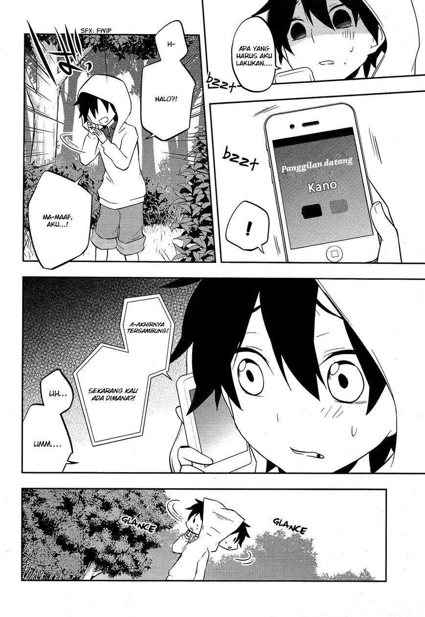 Kagerou Daze chapter 26