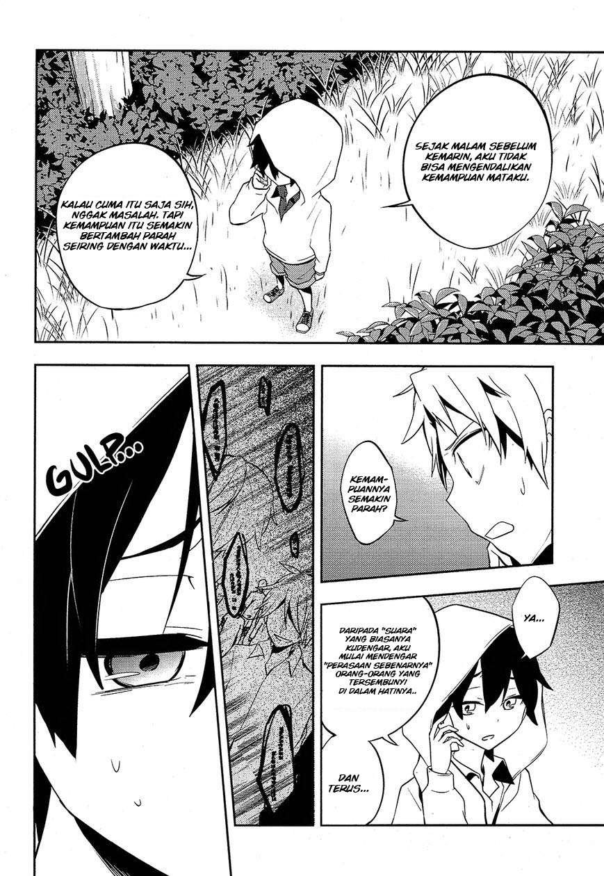 Kagerou Daze chapter 26