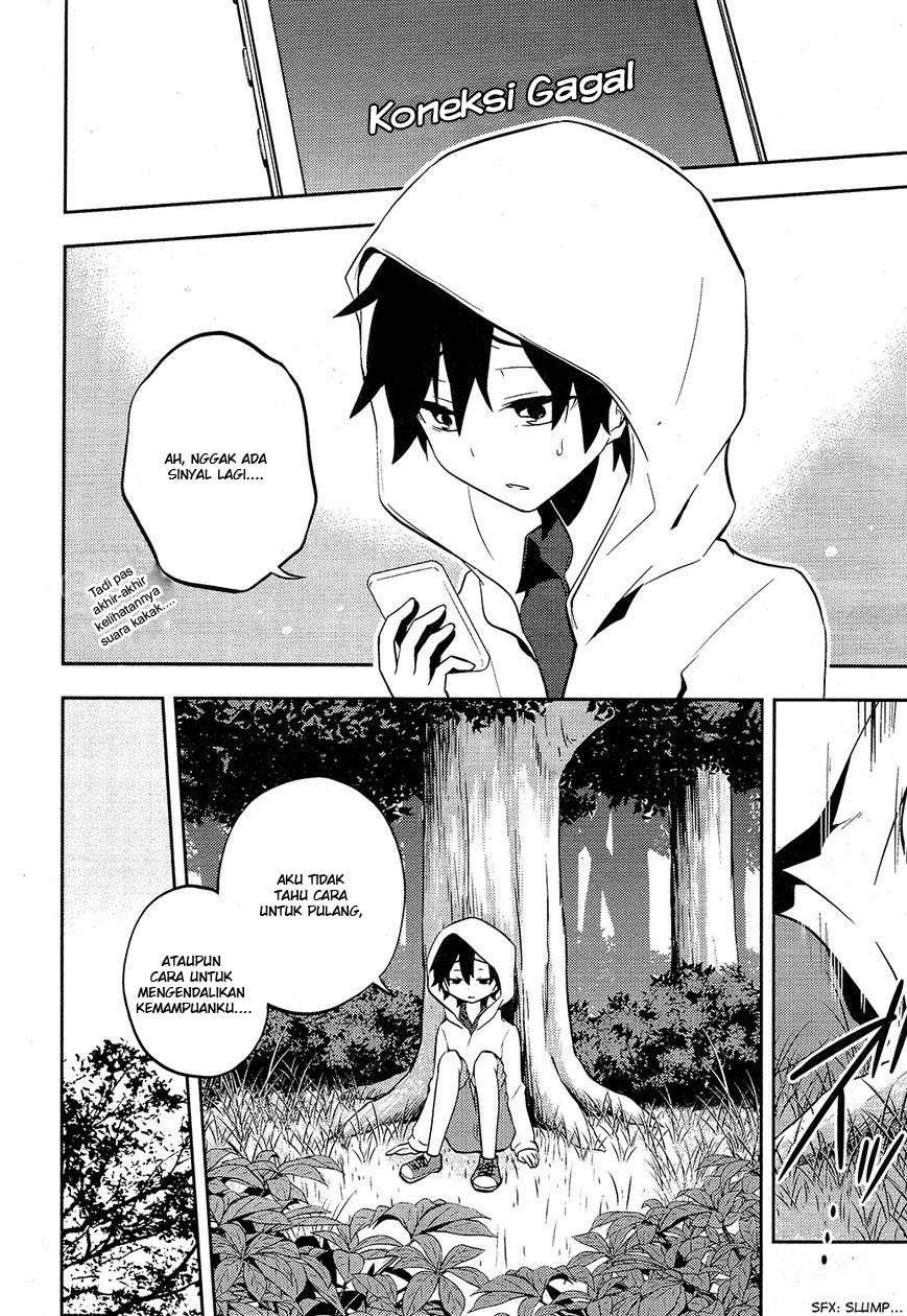 Kagerou Daze chapter 26