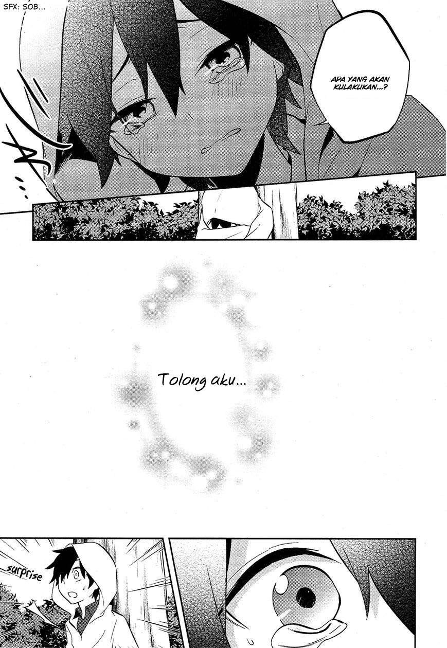 Kagerou Daze chapter 26
