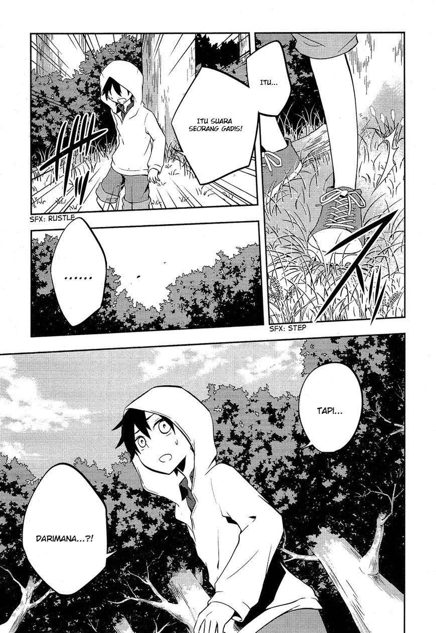 Kagerou Daze chapter 26