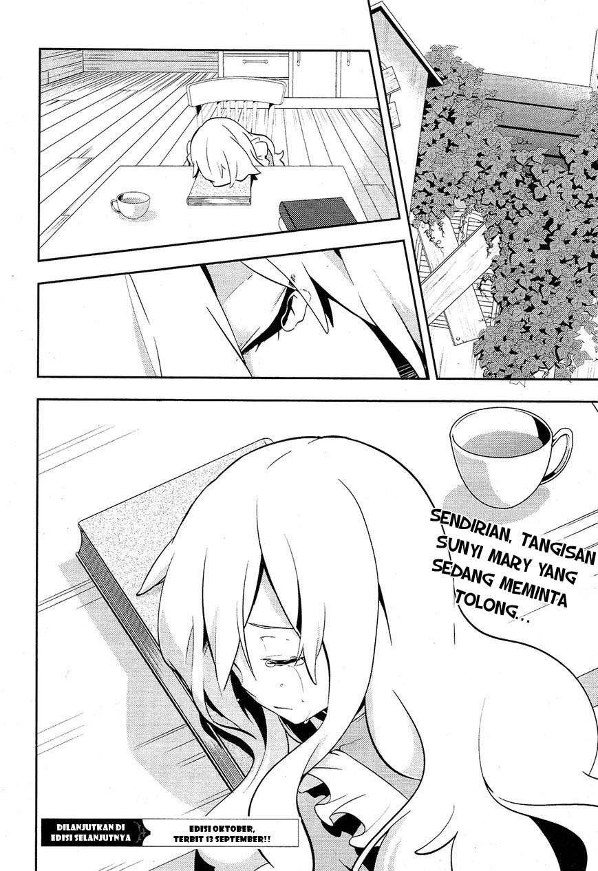 Kagerou Daze chapter 26