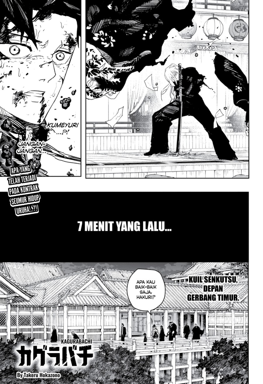 Dilarang COPAS - situs resmi www.mangacanblog.com - Komik kagurabachi 058 - chapter 58 59 Indonesia kagurabachi 058 - chapter 58 Terbaru 0|Baca Manga Komik Indonesia|Mangacan