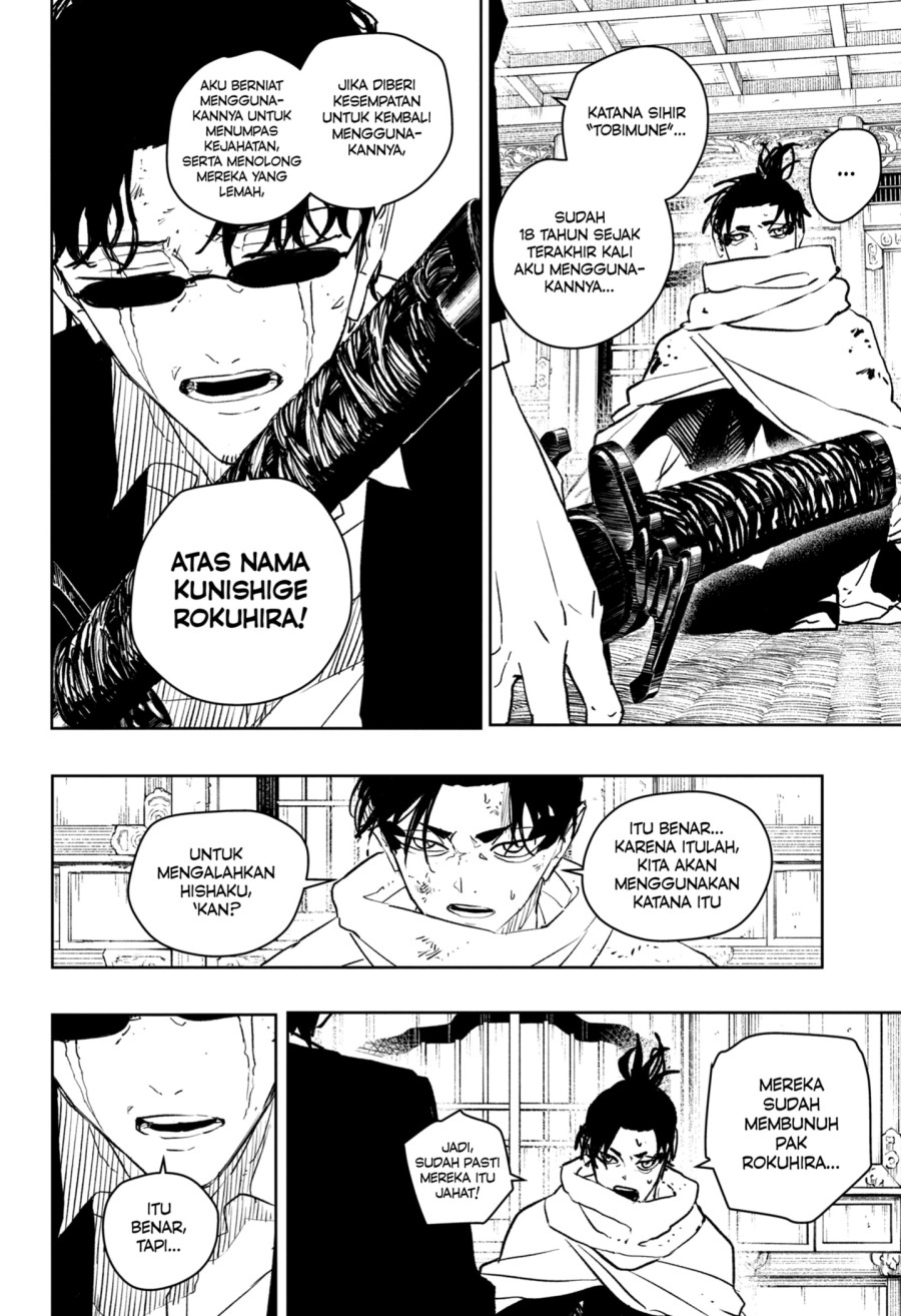 Dilarang COPAS - situs resmi www.mangacanblog.com - Komik kagurabachi 058 - chapter 58 59 Indonesia kagurabachi 058 - chapter 58 Terbaru 5|Baca Manga Komik Indonesia|Mangacan