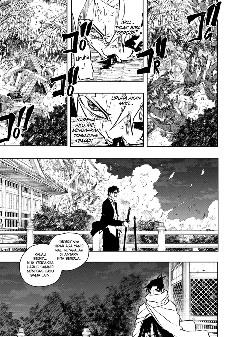 Dilarang COPAS - situs resmi www.mangacanblog.com - Komik kagurabachi 058 - chapter 58 59 Indonesia kagurabachi 058 - chapter 58 Terbaru 10|Baca Manga Komik Indonesia|Mangacan