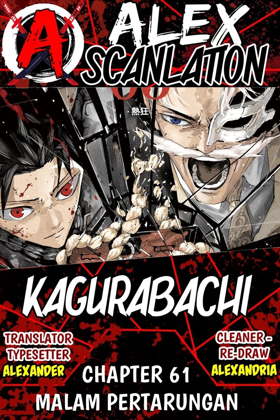 Dilarang COPAS - situs resmi www.mangacanblog.com - Komik kagurabachi 061 - chapter 61 62 Indonesia kagurabachi 061 - chapter 61 Terbaru 0|Baca Manga Komik Indonesia|Mangacan