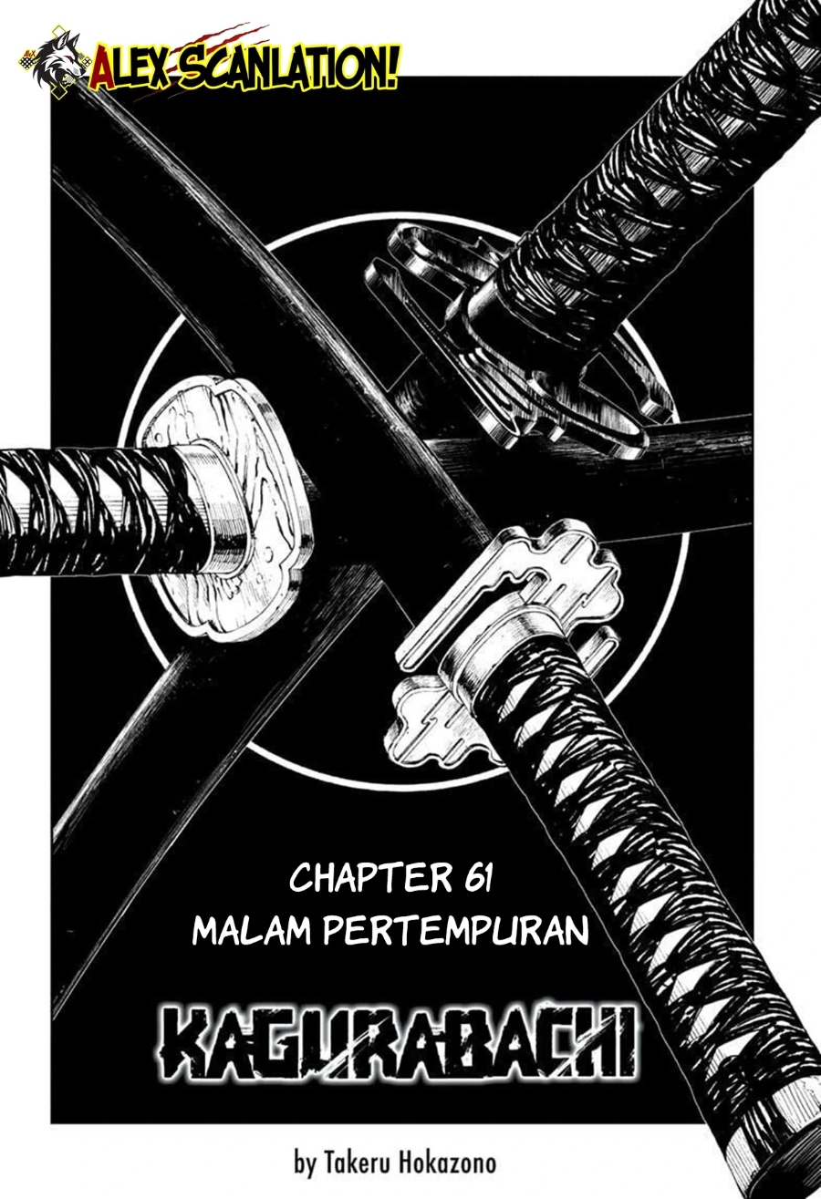 Dilarang COPAS - situs resmi www.mangacanblog.com - Komik kagurabachi 061 - chapter 61 62 Indonesia kagurabachi 061 - chapter 61 Terbaru 2|Baca Manga Komik Indonesia|Mangacan