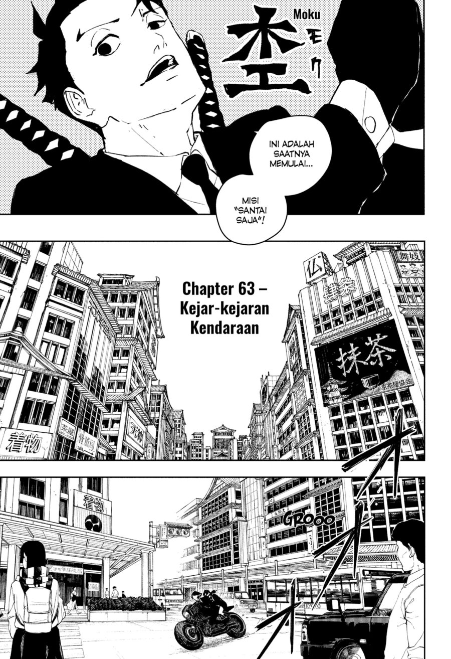 Dilarang COPAS - situs resmi www.mangacanblog.com - Komik kagurabachi 063 - chapter 63 64 Indonesia kagurabachi 063 - chapter 63 Terbaru 6|Baca Manga Komik Indonesia|Mangacan