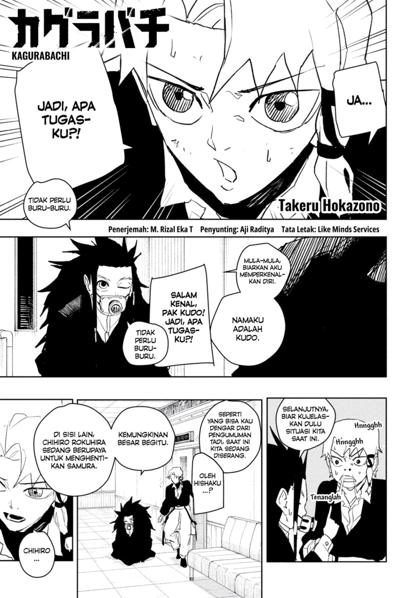 Dilarang COPAS - situs resmi www.mangacanblog.com - Komik kagurabachi 079 - chapter 79 80 Indonesia kagurabachi 079 - chapter 79 Terbaru 0|Baca Manga Komik Indonesia|Mangacan