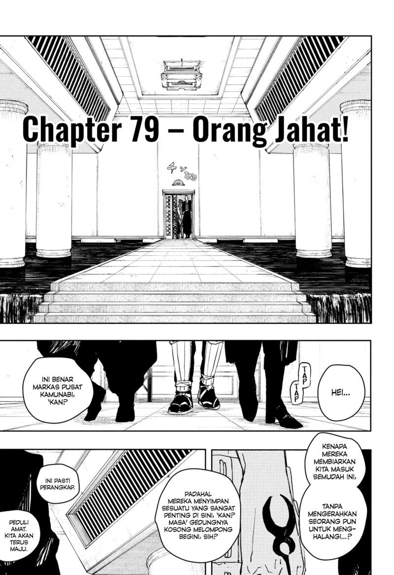 Dilarang COPAS - situs resmi www.mangacanblog.com - Komik kagurabachi 079 - chapter 79 80 Indonesia kagurabachi 079 - chapter 79 Terbaru 4|Baca Manga Komik Indonesia|Mangacan