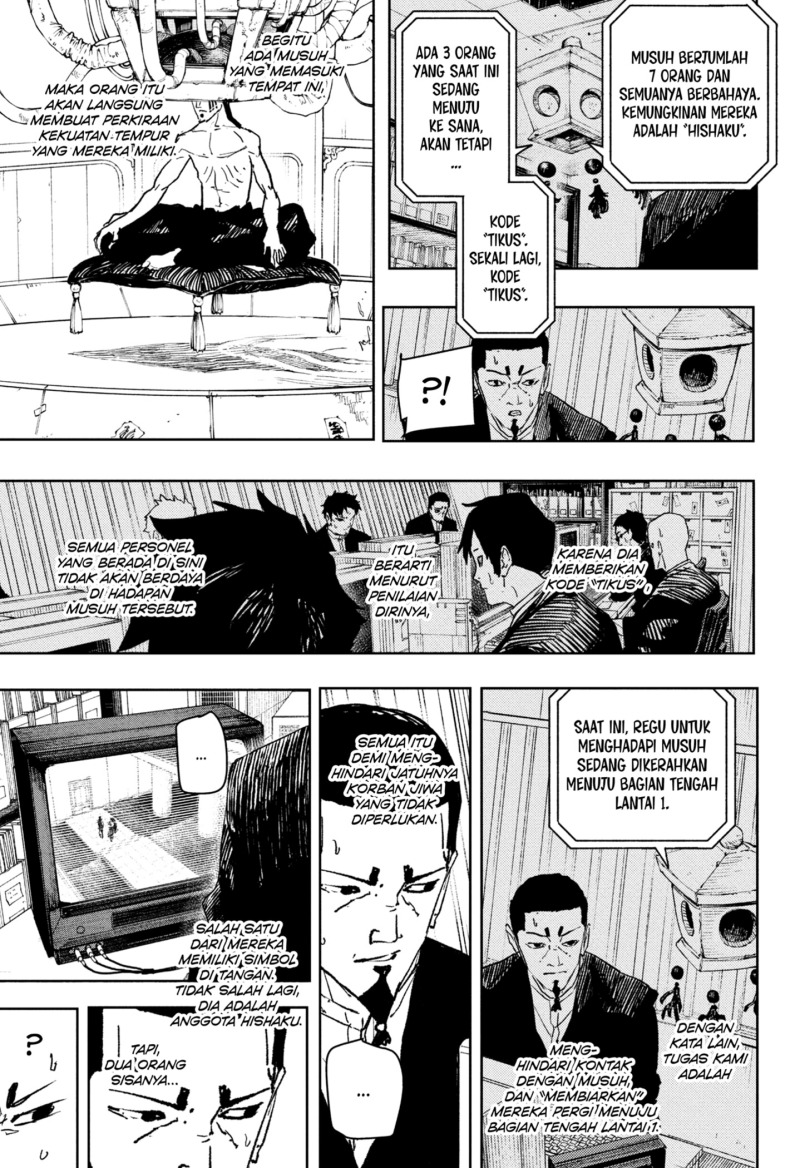 Dilarang COPAS - situs resmi www.mangacanblog.com - Komik kagurabachi 079 - chapter 79 80 Indonesia kagurabachi 079 - chapter 79 Terbaru 6|Baca Manga Komik Indonesia|Mangacan
