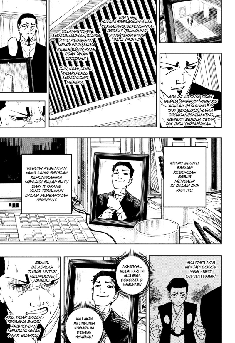 Dilarang COPAS - situs resmi www.mangacanblog.com - Komik kagurabachi 079 - chapter 79 80 Indonesia kagurabachi 079 - chapter 79 Terbaru 8|Baca Manga Komik Indonesia|Mangacan