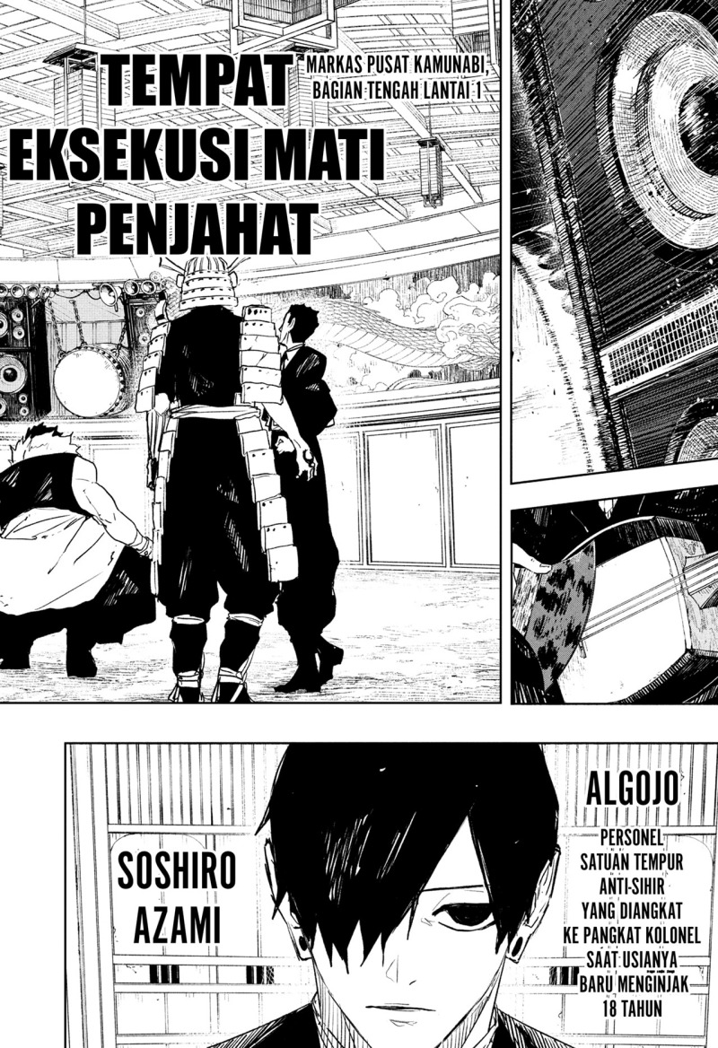 Dilarang COPAS - situs resmi www.mangacanblog.com - Komik kagurabachi 079 - chapter 79 80 Indonesia kagurabachi 079 - chapter 79 Terbaru 11|Baca Manga Komik Indonesia|Mangacan