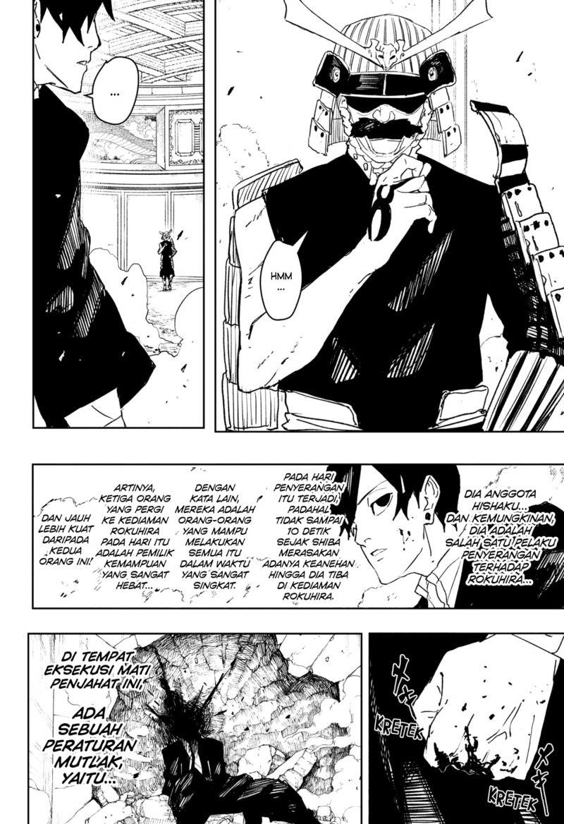 Dilarang COPAS - situs resmi www.mangacanblog.com - Komik kagurabachi 079 - chapter 79 80 Indonesia kagurabachi 079 - chapter 79 Terbaru 17|Baca Manga Komik Indonesia|Mangacan