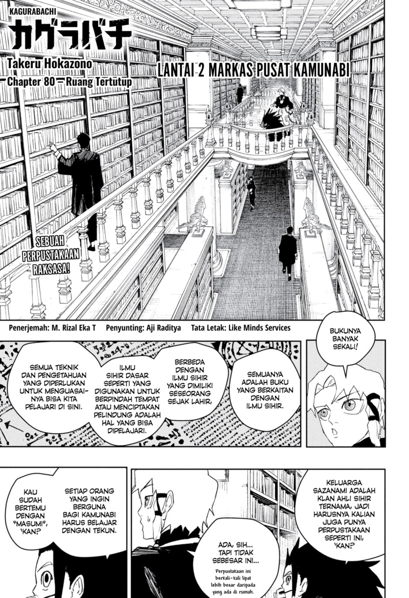 Dilarang COPAS - situs resmi www.mangacanblog.com - Komik kagurabachi 080 - chapter 80 81 Indonesia kagurabachi 080 - chapter 80 Terbaru 0|Baca Manga Komik Indonesia|Mangacan