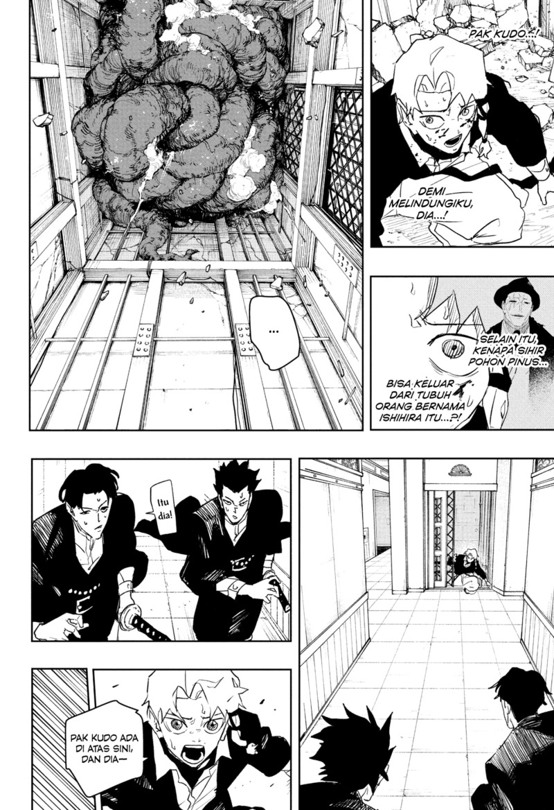 Dilarang COPAS - situs resmi www.mangacanblog.com - Komik kagurabachi 080 - chapter 80 81 Indonesia kagurabachi 080 - chapter 80 Terbaru 11|Baca Manga Komik Indonesia|Mangacan