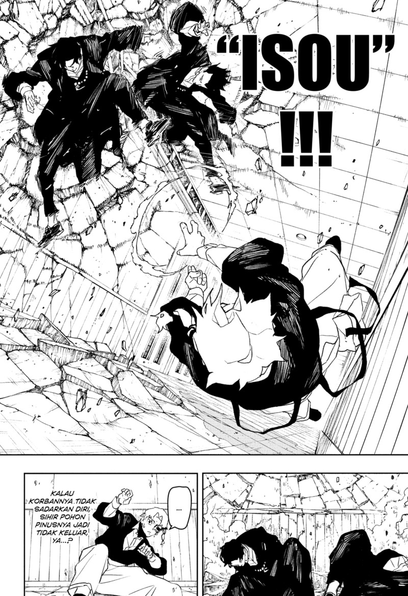 Dilarang COPAS - situs resmi www.mangacanblog.com - Komik kagurabachi 080 - chapter 80 81 Indonesia kagurabachi 080 - chapter 80 Terbaru 17|Baca Manga Komik Indonesia|Mangacan