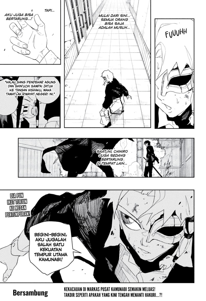Dilarang COPAS - situs resmi www.mangacanblog.com - Komik kagurabachi 080 - chapter 80 81 Indonesia kagurabachi 080 - chapter 80 Terbaru 18|Baca Manga Komik Indonesia|Mangacan