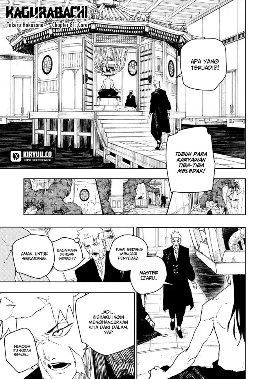 Kagurabachi chapter 81