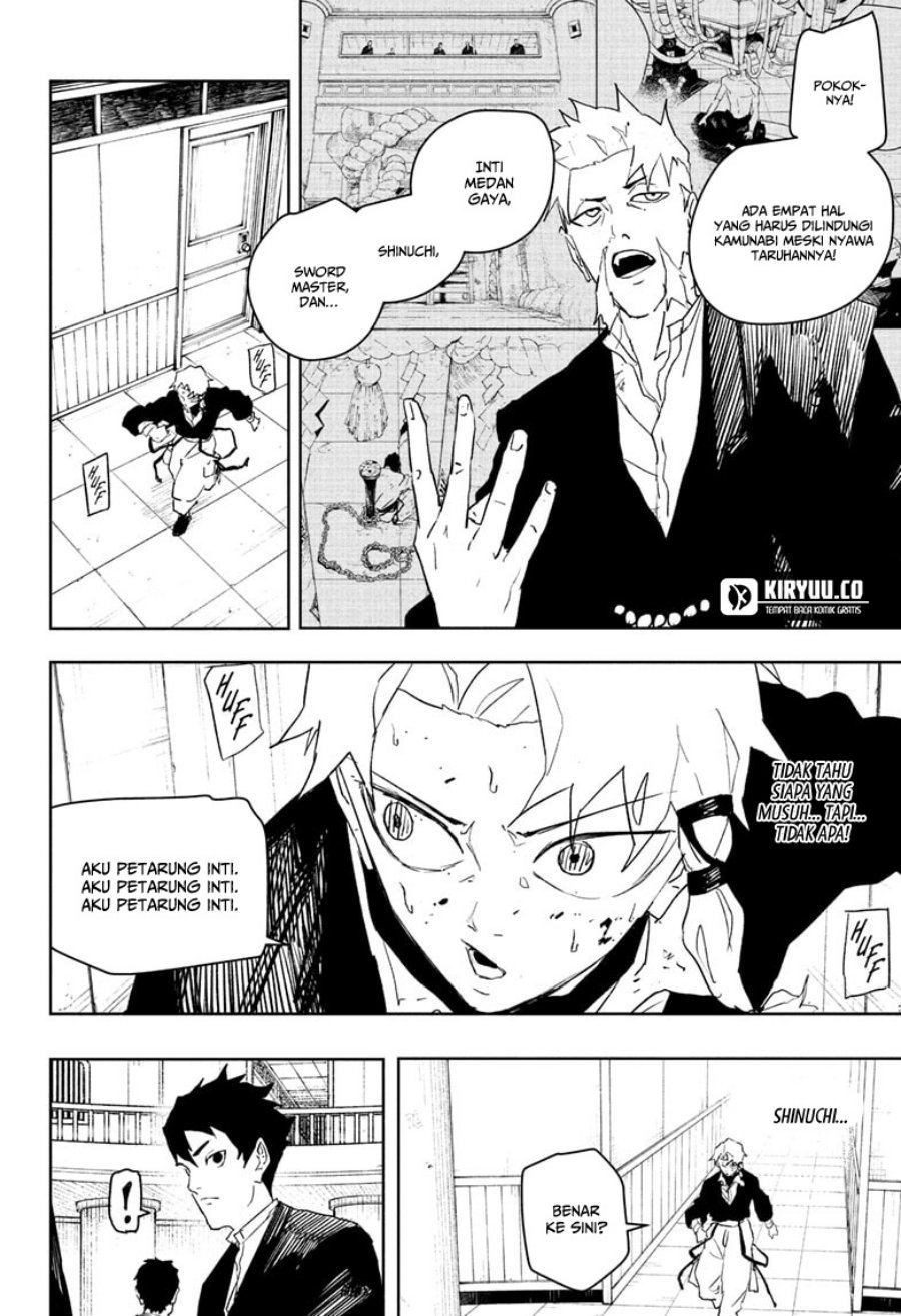 Kagurabachi chapter 81