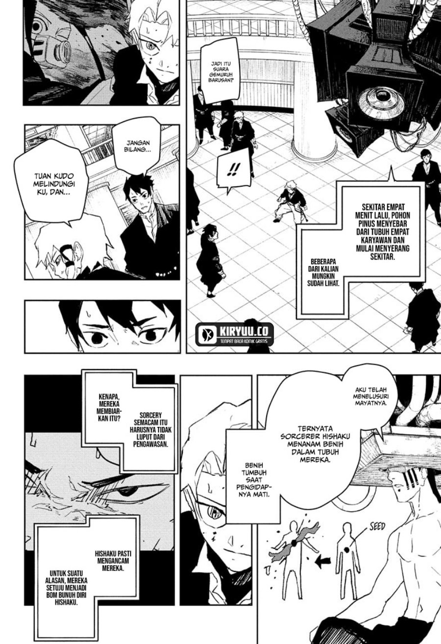 Kagurabachi chapter 81