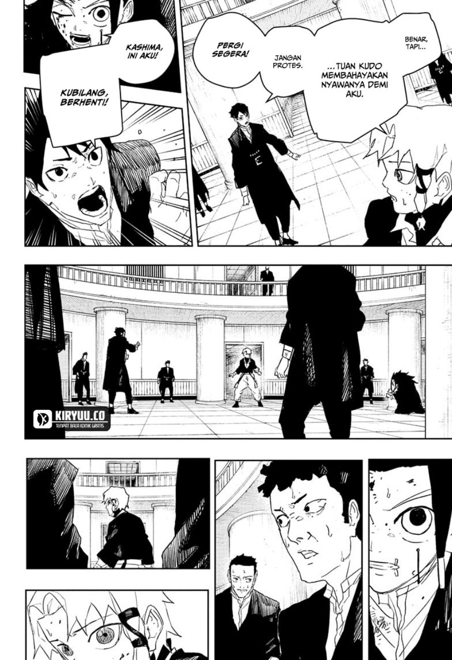 Kagurabachi chapter 81
