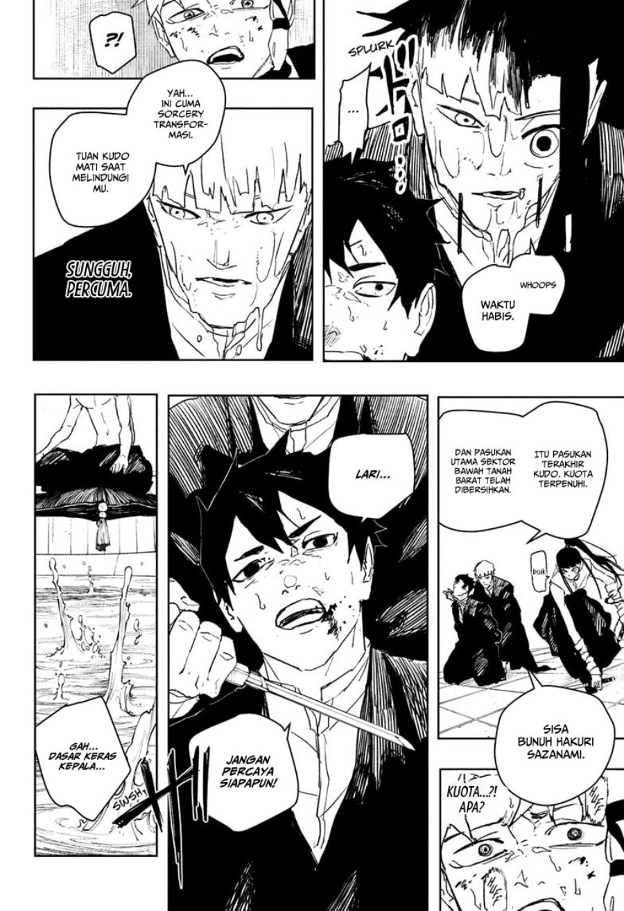 Kagurabachi chapter 81