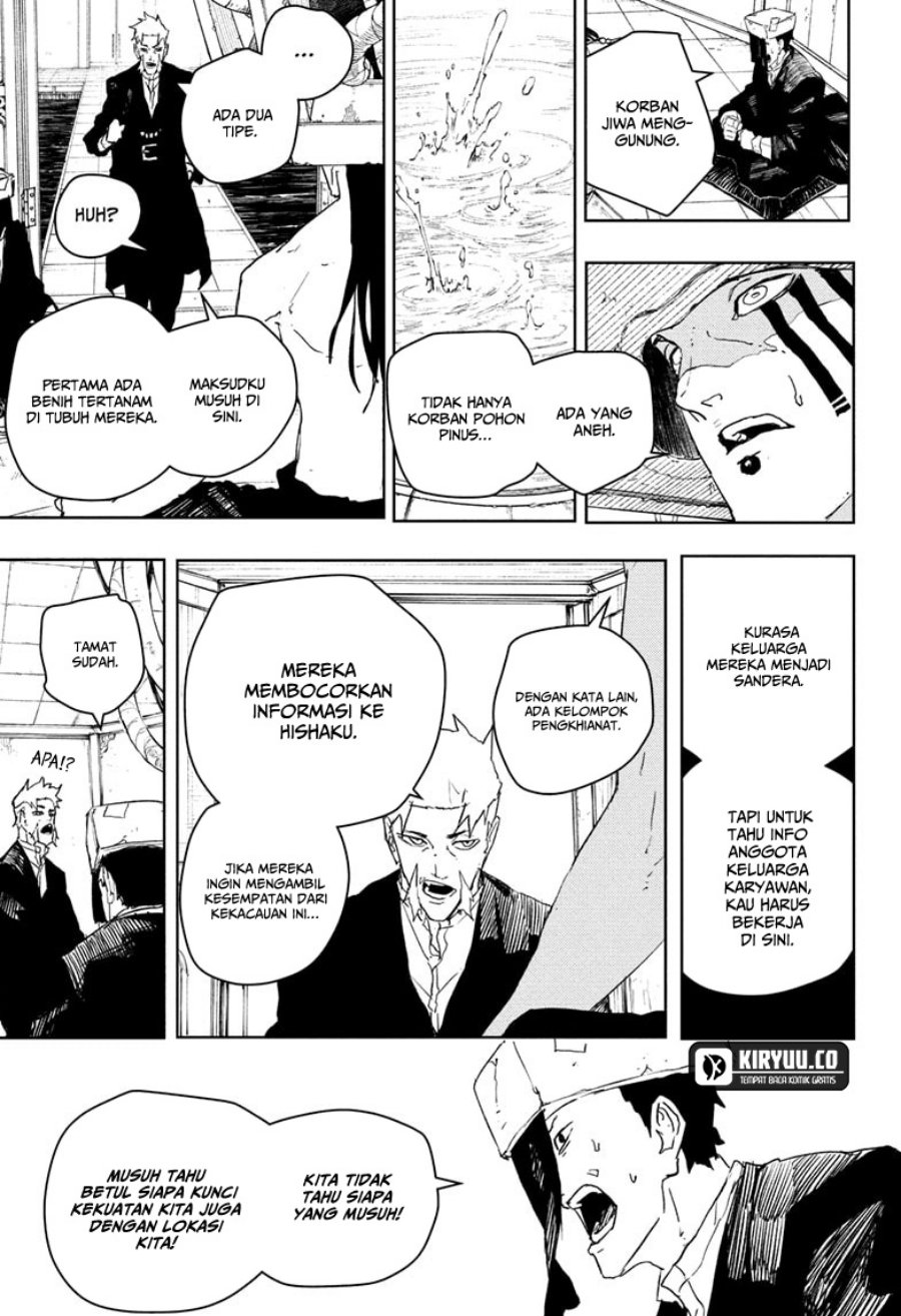 Kagurabachi chapter 81