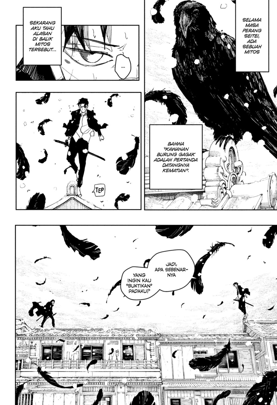Kagurabachi Chapter 83 Bahasa Indonesia