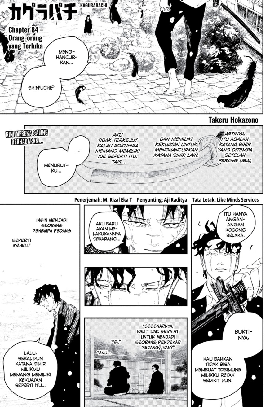 Dilarang COPAS - situs resmi www.mangacanblog.com - Komik kagurabachi 084 - chapter 84 85 Indonesia kagurabachi 084 - chapter 84 Terbaru 0|Baca Manga Komik Indonesia|Mangacan