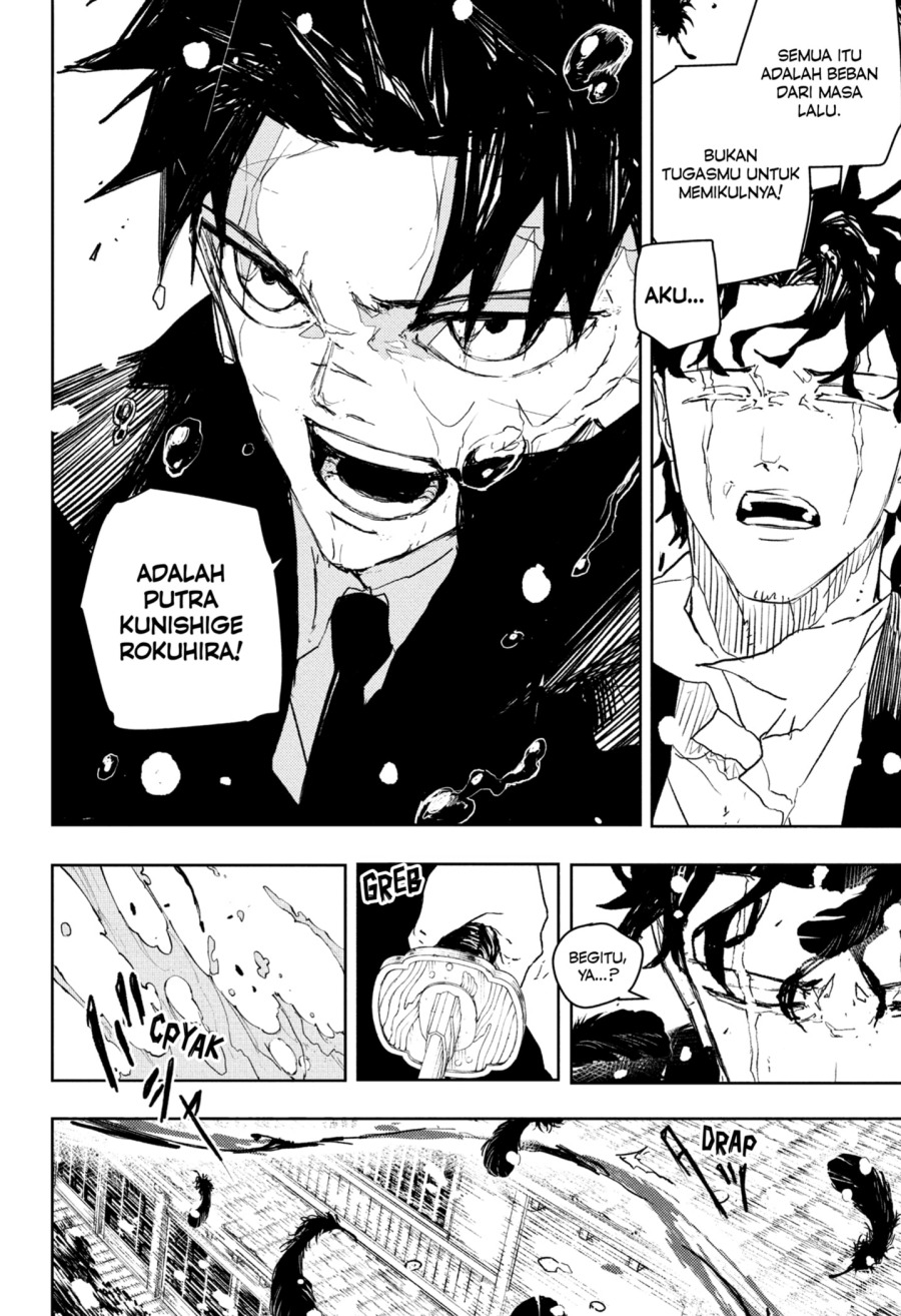 Dilarang COPAS - situs resmi www.mangacanblog.com - Komik kagurabachi 084 - chapter 84 85 Indonesia kagurabachi 084 - chapter 84 Terbaru 1|Baca Manga Komik Indonesia|Mangacan