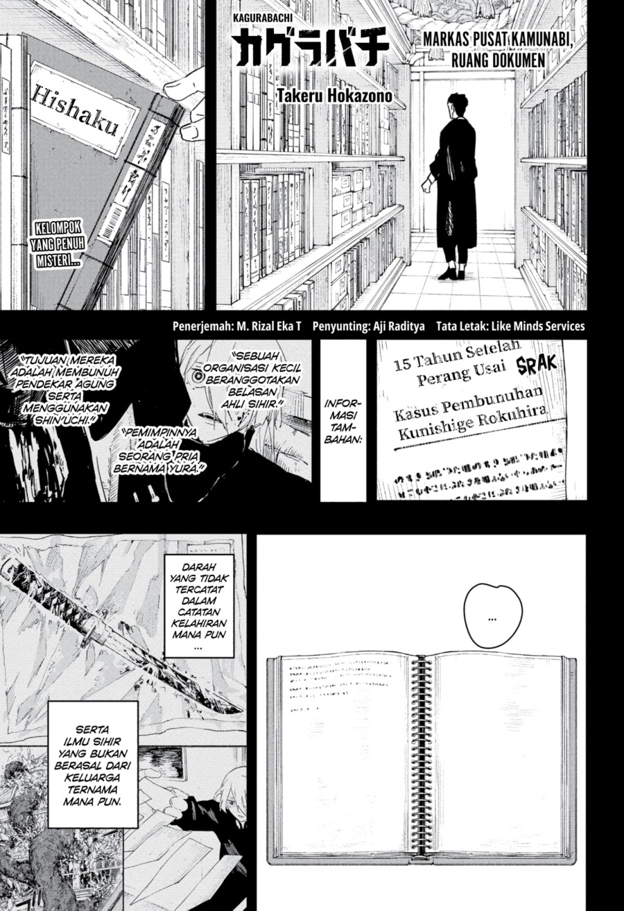 Dilarang COPAS - situs resmi www.mangacanblog.com - Komik kagurabachi 087 - chapter 87 88 Indonesia kagurabachi 087 - chapter 87 Terbaru 0|Baca Manga Komik Indonesia|Mangacan