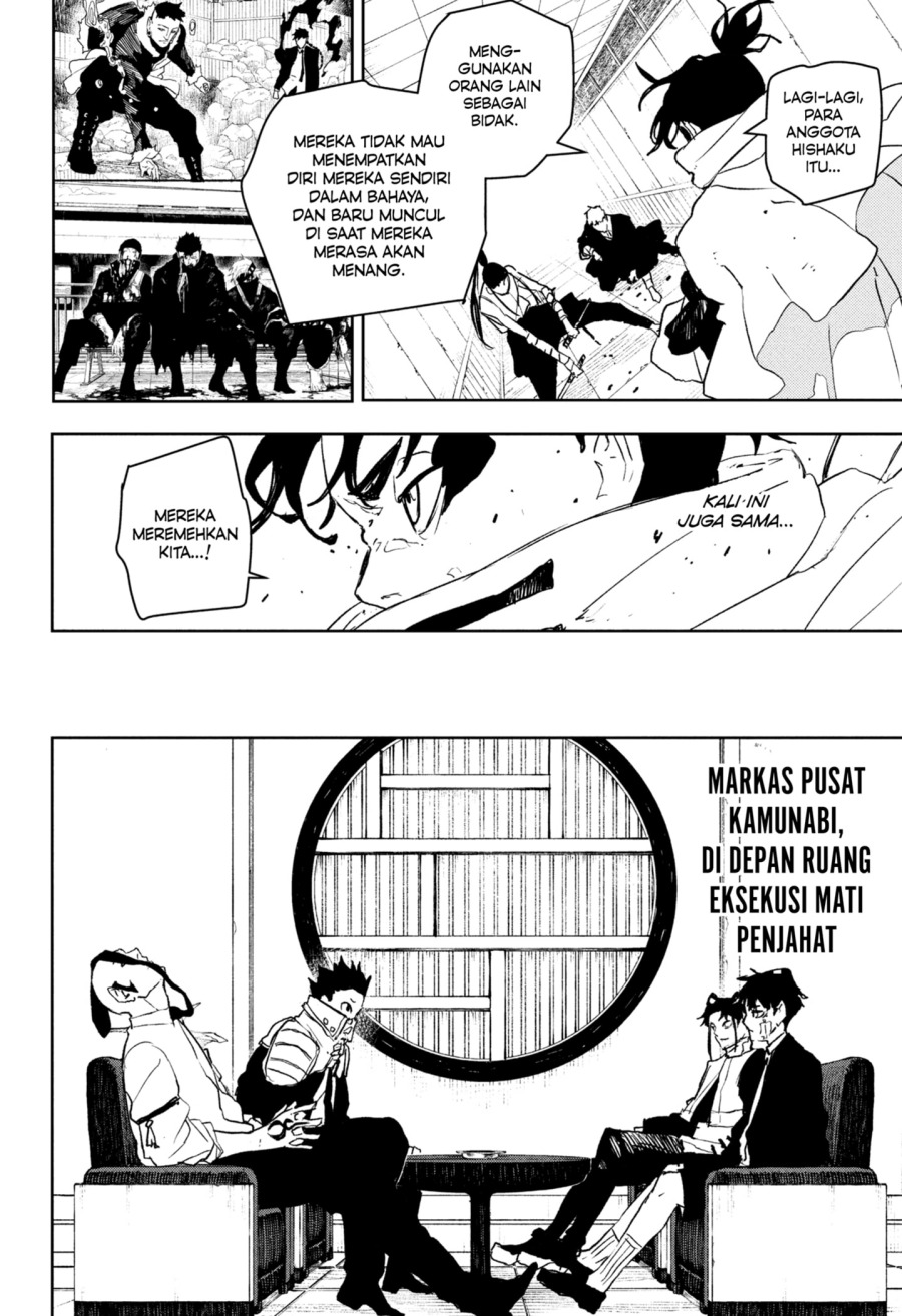 Dilarang COPAS - situs resmi www.mangacanblog.com - Komik kagurabachi 087 - chapter 87 88 Indonesia kagurabachi 087 - chapter 87 Terbaru 3|Baca Manga Komik Indonesia|Mangacan