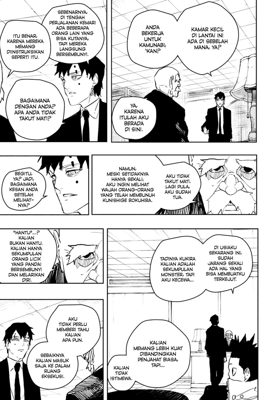 Dilarang COPAS - situs resmi www.mangacanblog.com - Komik kagurabachi 087 - chapter 87 88 Indonesia kagurabachi 087 - chapter 87 Terbaru 6|Baca Manga Komik Indonesia|Mangacan