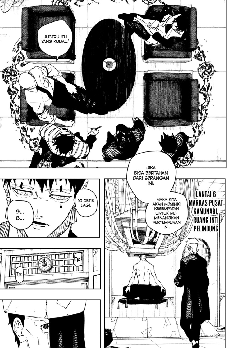 Dilarang COPAS - situs resmi www.mangacanblog.com - Komik kagurabachi 087 - chapter 87 88 Indonesia kagurabachi 087 - chapter 87 Terbaru 12|Baca Manga Komik Indonesia|Mangacan